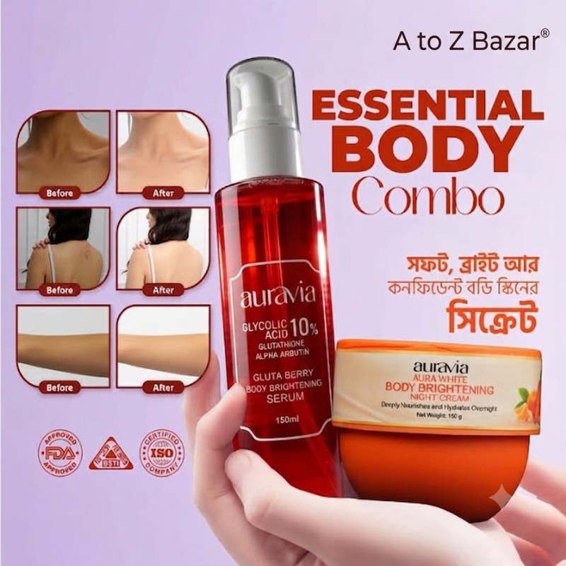 Auravia Aura White Body Brightening Combo সারাদিনের ক্লান্তি শেষে ত্বক পাক তার আসল আভা। আপনার নাইট রুটিনে যোগ করুন Auravia-র এই জাদুকরী কম্বো।"