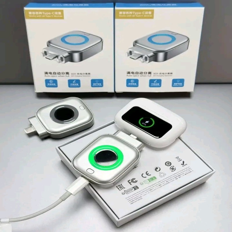 Smart Auto Cut-off Adapter